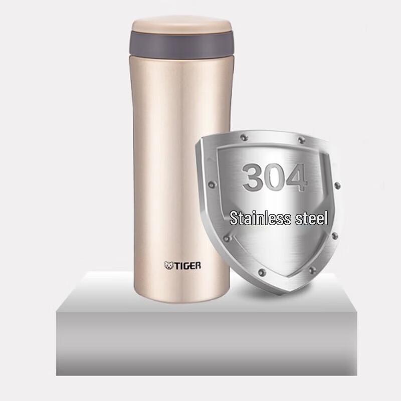 Tiger Stainless Steel Vacuum Insulated Bottle