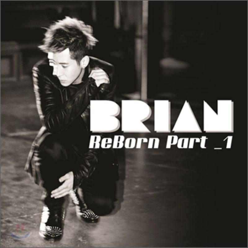 The Brian - Mini Album: ReBorn Part 1