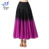 National Ballroom Uniform Gradual Change Dance Skirt Modern Dance Skirt Ballroom Dance Big Swing Skirt Practice Performance Uniform Skirt Dance Dress