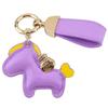 Pregevole Ciondolo Scuola in Pelle Cartoon - Portachiavi con Ciondolo Cavallo Carino Regalo