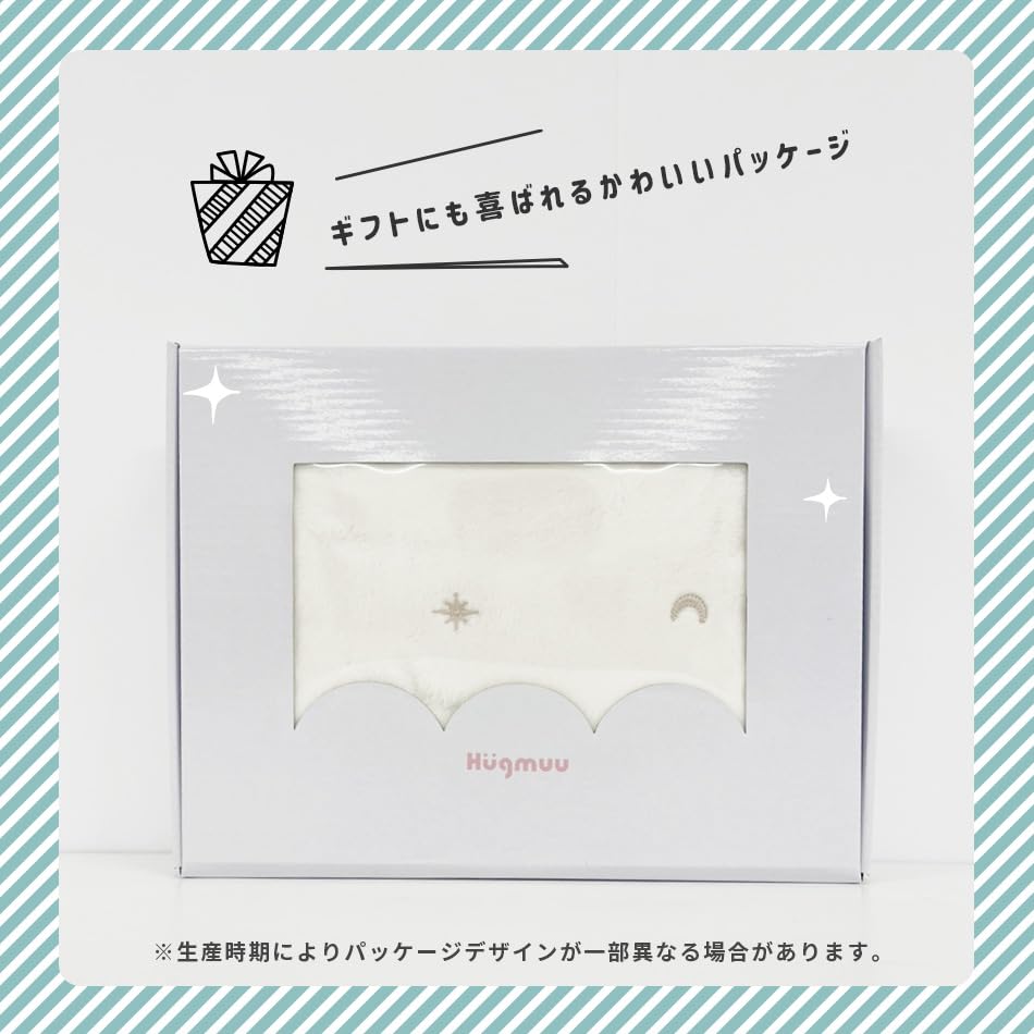 Hugmuu Flannel Gauze Baby 3 Prevents Colds While Cute White x Gold Blanket, Sizes, Warm, Sleeping, (80x120cm, Star)