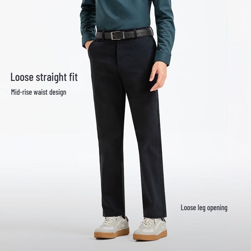 Langdeng Men's Straight Fit Business Casual Trousers