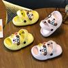 EVA Women's Summer Cartoon Cute Non-slip Indoor Bathing Thick-soled Slippers, Baby Sandals