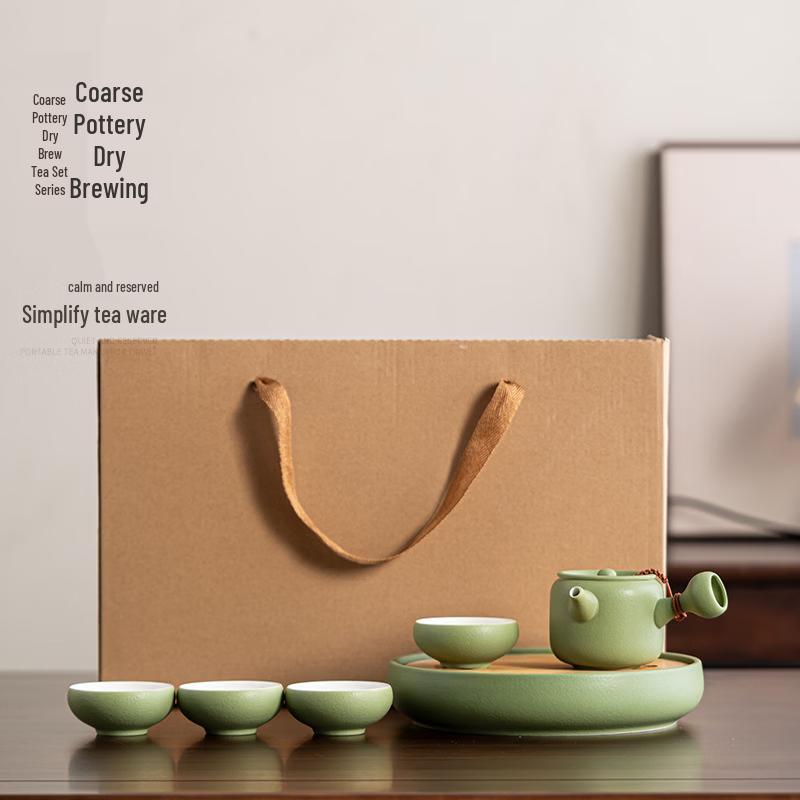 Chaxun Ceramic Kung Fu Tea Set Gift Box