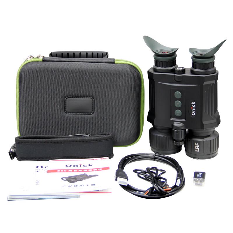 Onika S60 Digital Night Vision Binoculars