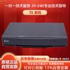 Huawei HD Video Conferencing Systems (CN Version)