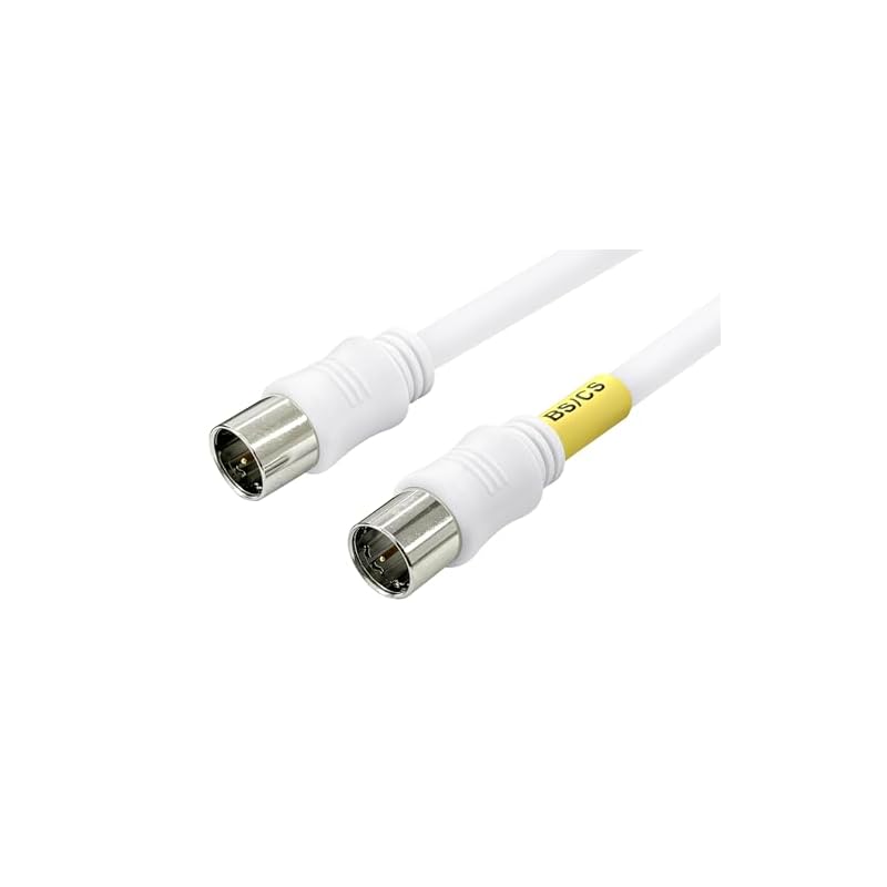 F-Factory Antenna Splitter, 4K/8K (3224MHz)/BS/CS/Terrestrial Digital/CATV Broadcast Compatible, Integrated 4C Cable, 0.2m Straight Plug (Plug-in