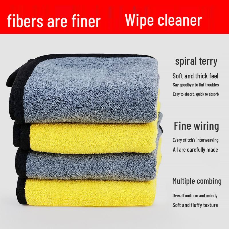 Double-Sided Coral Fleece Car Wash Towel - Absorbent, Lint & Streak-Free, Thick Cleaning & Drying Cloth