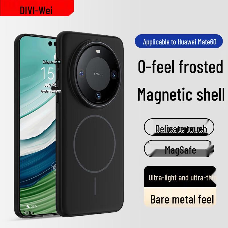 First Guard MagSafe Matte Drop-Protection Phone Case for Huawei Mate