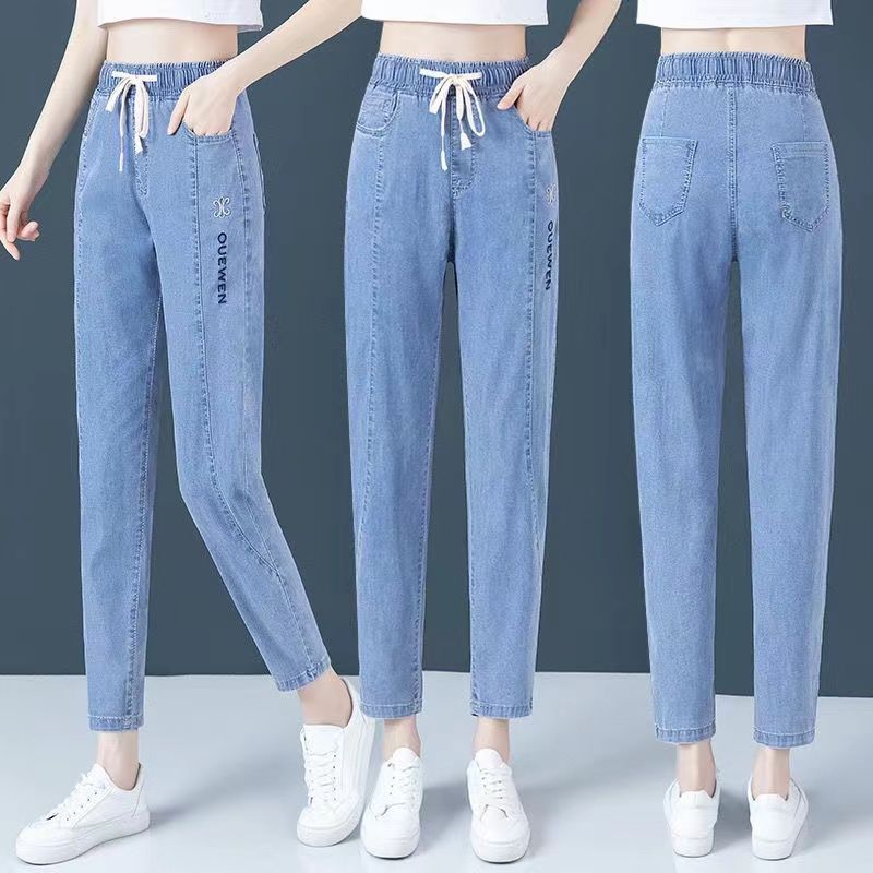 Jeans Women's Summer Thin High Waisted Straight Tube Loose Summer Harem Pants