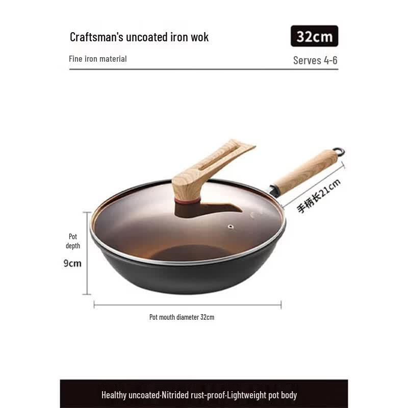 Artisan Fine Iron Non-Coated Wok