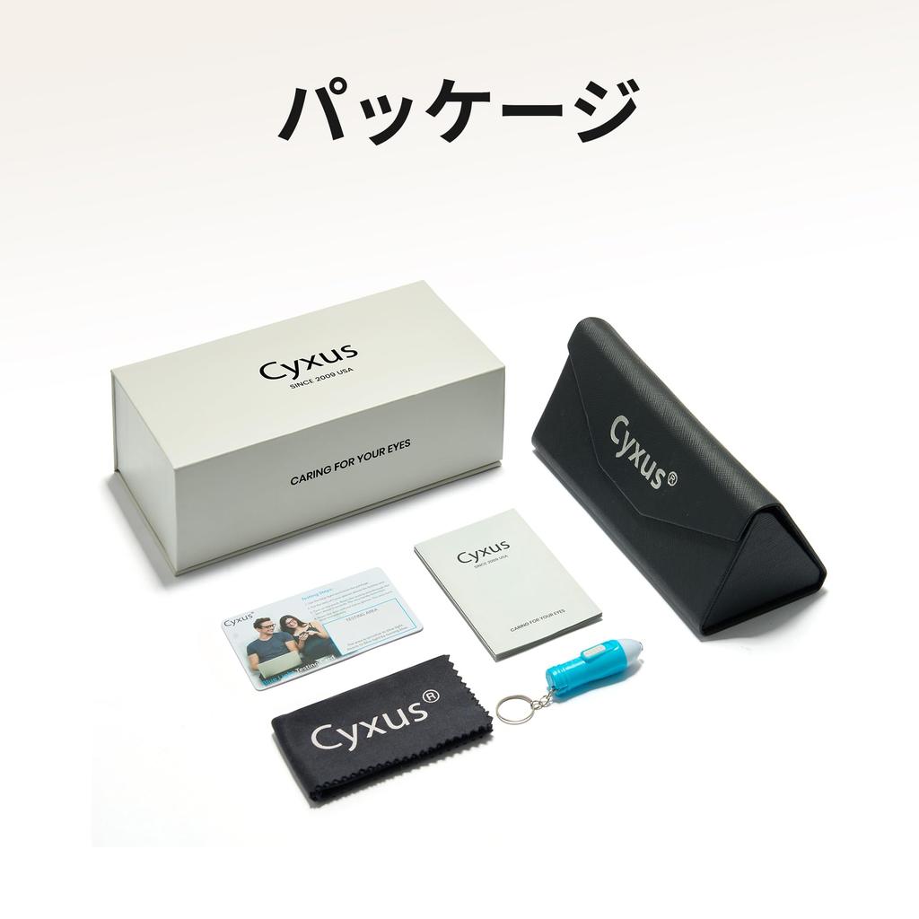 [Cyxus] Magic Glasses - Photochromic Lenses, UV Protection, Blue Light Blocking + Color Changing, Indoor/Outdoor Use, Ultra-Lightweight, Suitable for