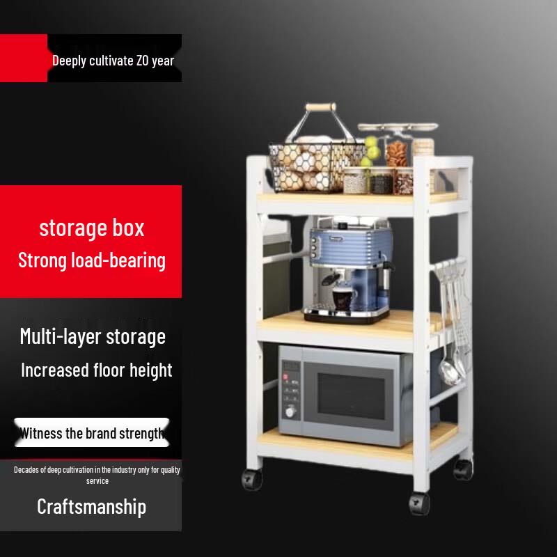 

Kitchen Slim Rolling Gap Storage Cart