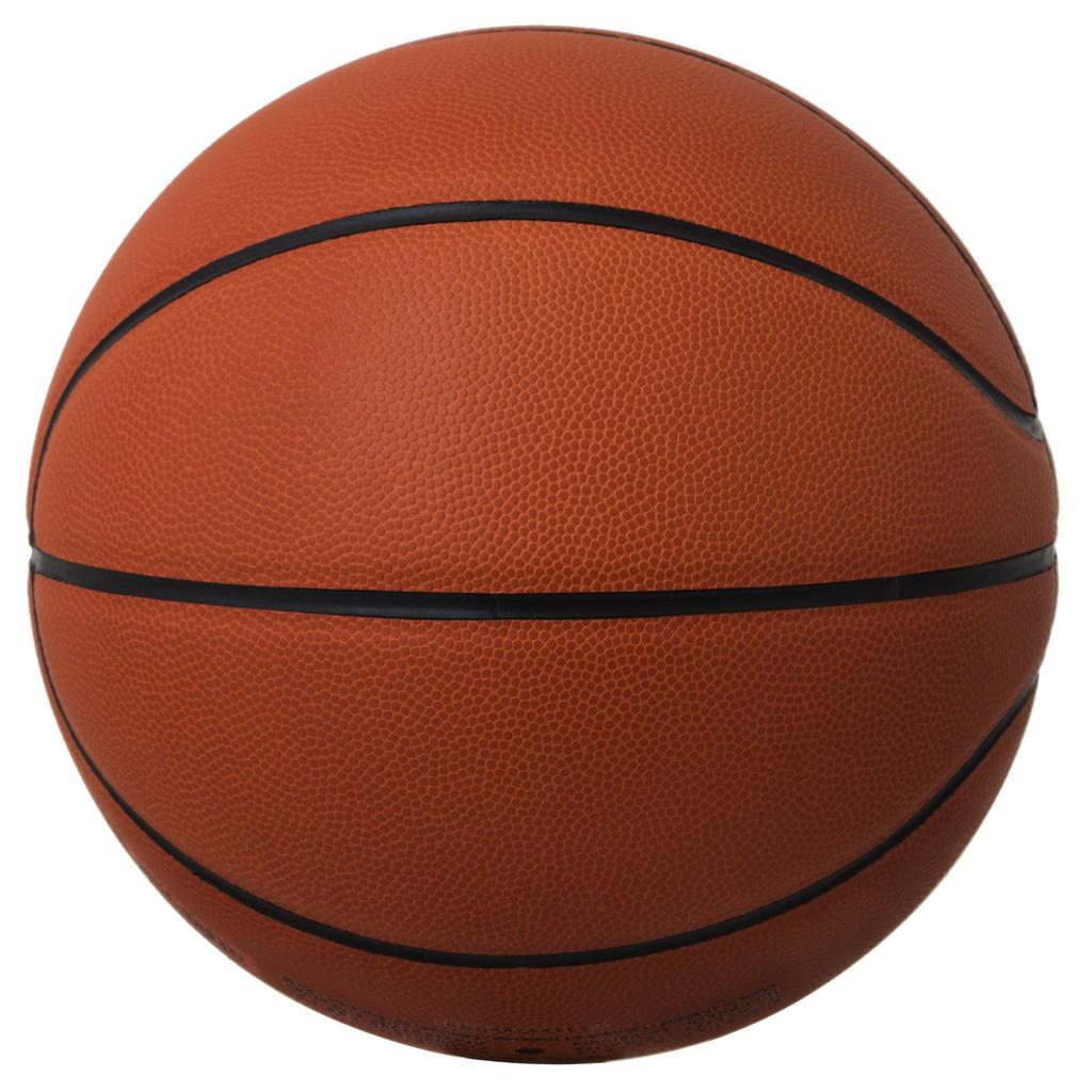 Molten Basketball JB5000 B5C5000