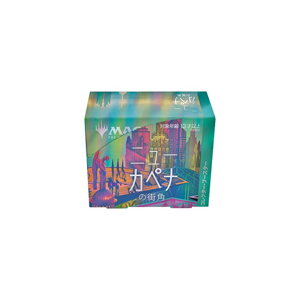 Magic: The Gathering Streets of New Capenna Collector Booster Box Japanese Edition Trading Card Game Wizards of the Coast