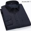Men's Business Casual Striped Long-Sleeve Shirt - Simple and Fashionable