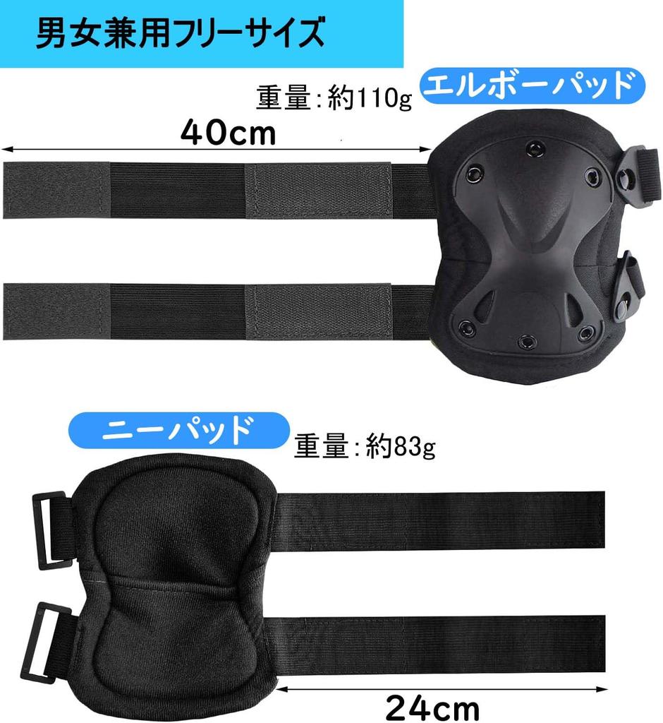 Knee Airsoft Knee Elbow Knee Sports and Outdoor Gear for Men and Women Protectors, Protectors, Pads, Pads, Pads,
