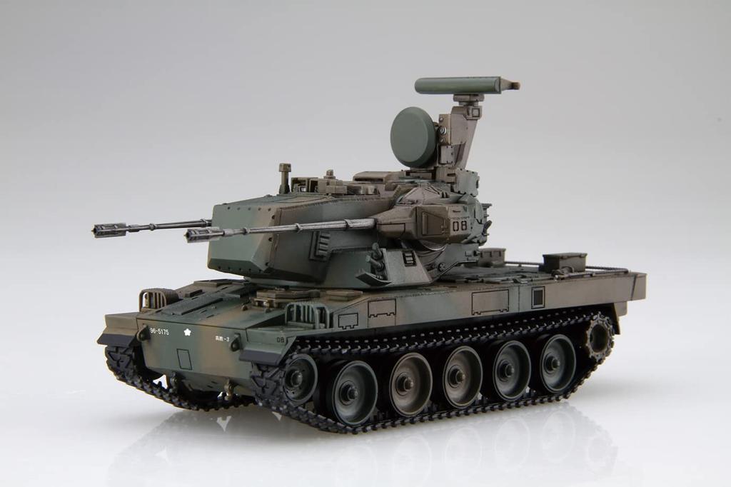 Military Series Ground Force Type 87 gun set with Plastic model 1/72 No.9 EX-2 Self-Defense self-propelled anti-aircraft (2-car personnel)