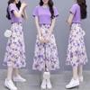 2026 Elegant Floral Chiffon Skirt Set: High-End Summer Dress for Socialites