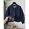 Women's Korean Style Loose Denim Round Neck Jacket - Versatile Early Autumn Trend 2025