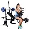 Multi-Functional Weight Bench