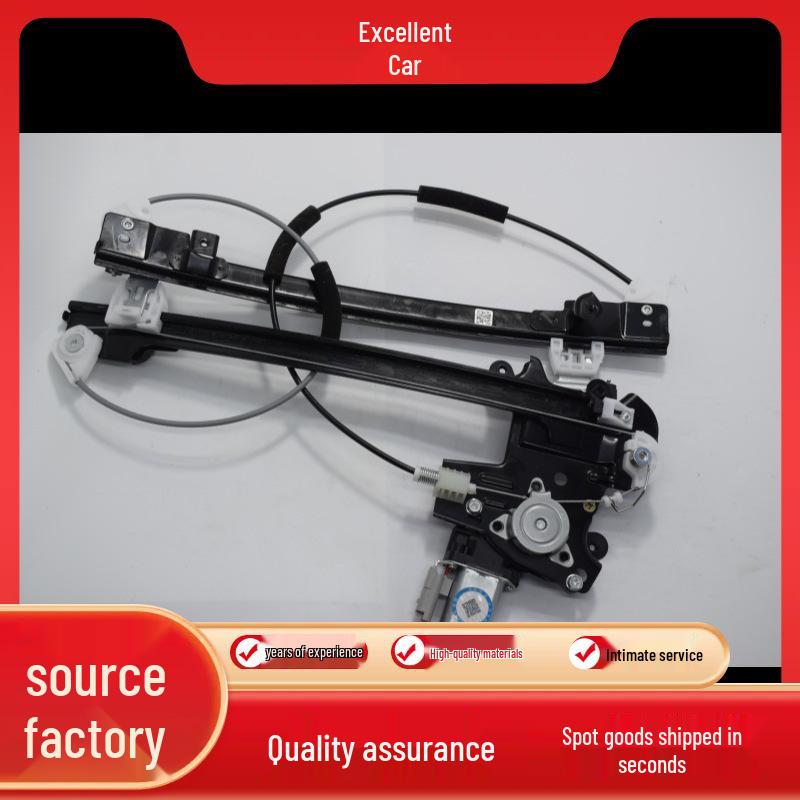 Car Window Regulator 10124270 for Roewe 550/MG 6