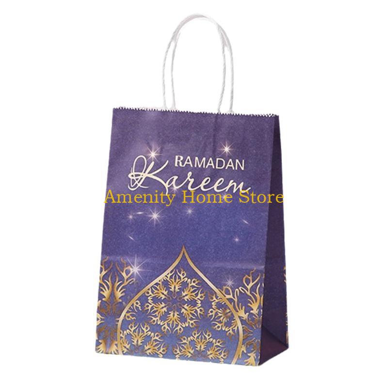 F26C Ramadan Gift Bags with Handle 12 Pcs Muslim Eid Mubarak Kraft Paper Tote Bag for Home Festival Party Cookie Candy