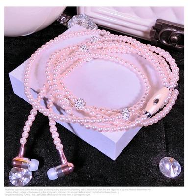 Trendy Pearl Necklace Earphones with Mic, Remote Control, and Heavy Bass In-Ear Buds