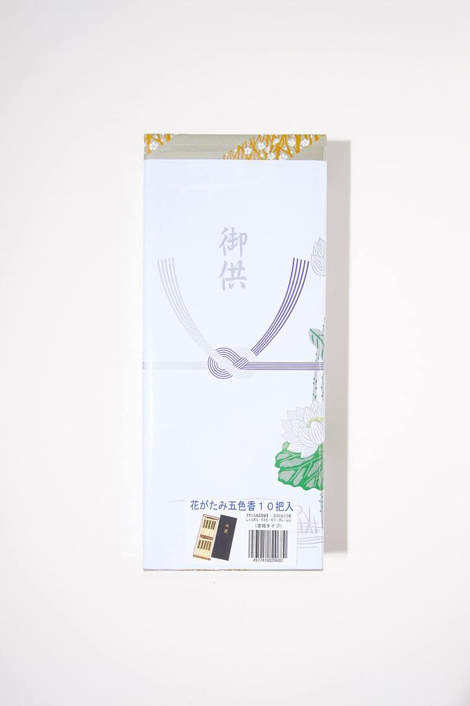 with Lotus Flower Baikundou Hanagata Goshikiko Incense Stick 10 Wood Tradition and 5 Types of Floral Fragrance Gift Made in Awaji Baikundou Gift Gifts