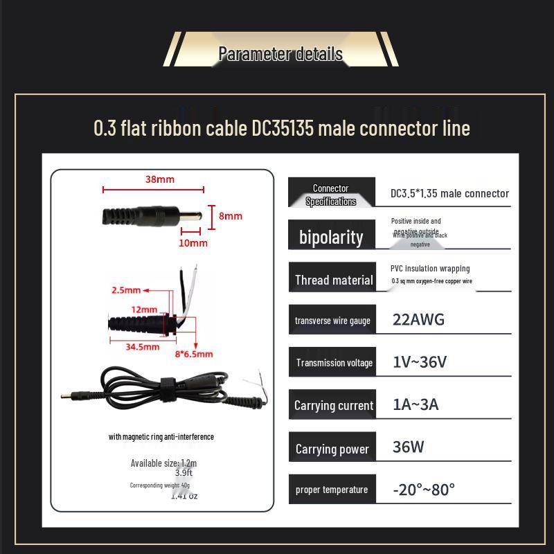 1.2m DC Power Cable, Two/Three Core 22AWG, for Monitor, Router, Laptop Card Slot Welding.