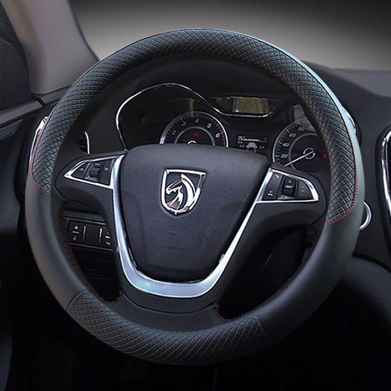 Baojun 730/310W/560/510/360/E530 Car Steering Wheel Cover, All-Season Universal Type Embossed Black(Yu07)