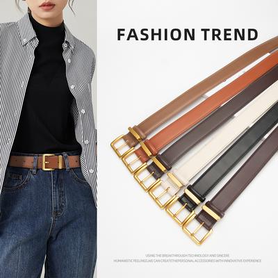 Belt for Women's Genuine Leather Simple Pin Buckle Versatile Fashion High-end Casual Jeans Decorative Belt for Women