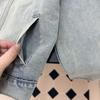 Veste en jean rétro bicolore coréenne Max Daex, Haut polyvalent style automne pour le travail