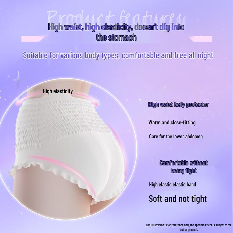 Jie Ting Breathable Overnight Pull-Up Diaper Pants