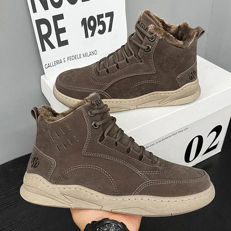 Fashion Men's Biker Boots Casual High Top British Tooling Shoes Keep Warm Trendy All-match Popular Motorcycle Lace-up Water Proof Boot