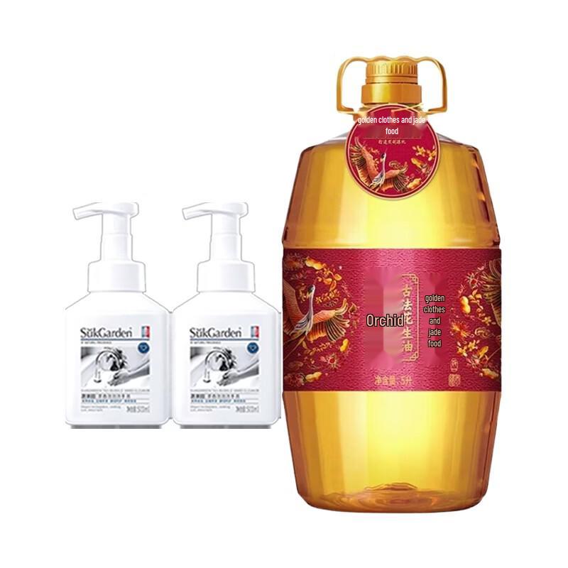Tea Scent Foaming Hand Soap & Peanut Oil 5L Value Pack