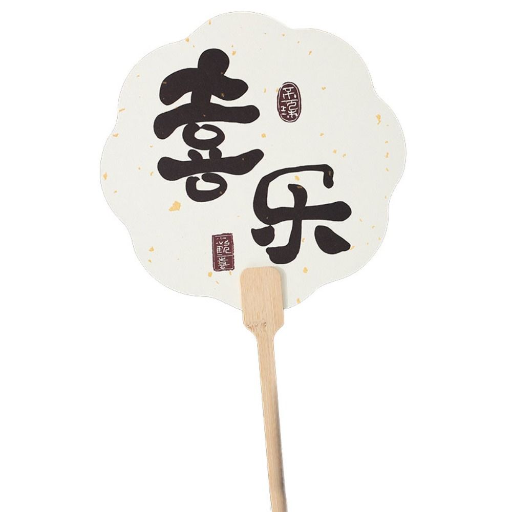 

Традиционный Туань Фань Классический Ручной Веер Групповой Веер Китайский Стиль Бумажный Веер Реквизит для Фото Style 6