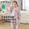 Ermx Baby Sleep Sack With Long Sleeves Cotton Sleepwear Newborns Infants Anti-Kick Design