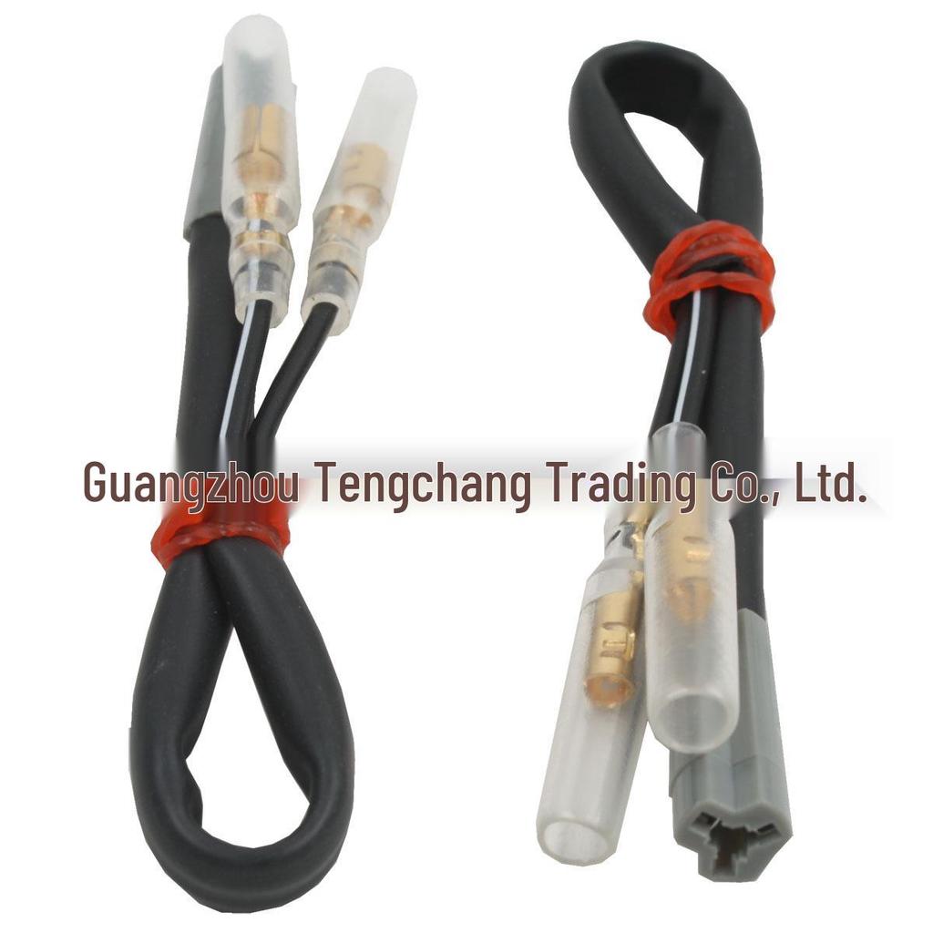 Turn Signal Wiring Plug Adapter for YZF R1/R6 (1998-2012)
