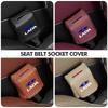 For Lada Car Seat Belt Buckle Protective Cover Safety Belt Plug Clip Case Vesta Granta Vesta Niva 4X4 Largus Vaz Samara 2110