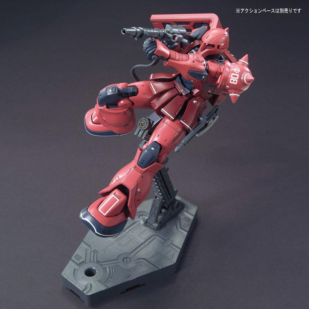 HG Mobile Suit Gundam THE ORIGIN MS-05S Char's Zaku I 1/144 scale pre-colored plastic model