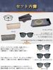 Polarized Sunglasses with UV400 TR90 Ideal for and Other Stylish Sports with Case Boston Shape [GONKATOS] Men's Protection, Ultra-Lightweight Frame,