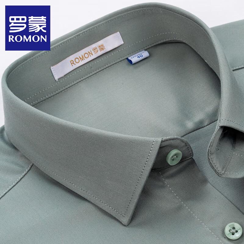 ROMON Men's Silk Blend Anti-Wrinkle Long Sleeve Business Casual Shirt