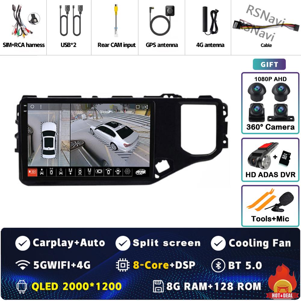 Android 14 Car Radio For Chery Tiggo 5X 4X 2019 2020 2021 Player Multimedia GPS Navigation Stereo CarPlay Auto Video 4G+WIFI DVD