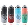 750ml Butelka na napoje rowerowe z szerokim otworem Butelka na wodę do wyciskania Czajnik do jazdy na rowerze na świeżym powietrzu Bez BPA Szczelna do biegania i jazdy na rowerze
