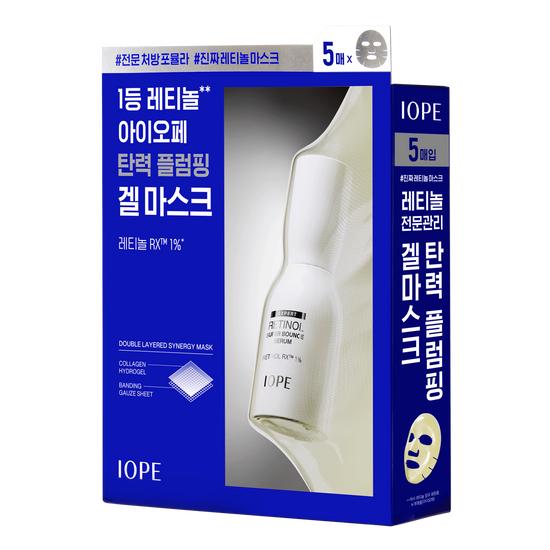 Iope Retinol Serum In Gel Mask 5-pack