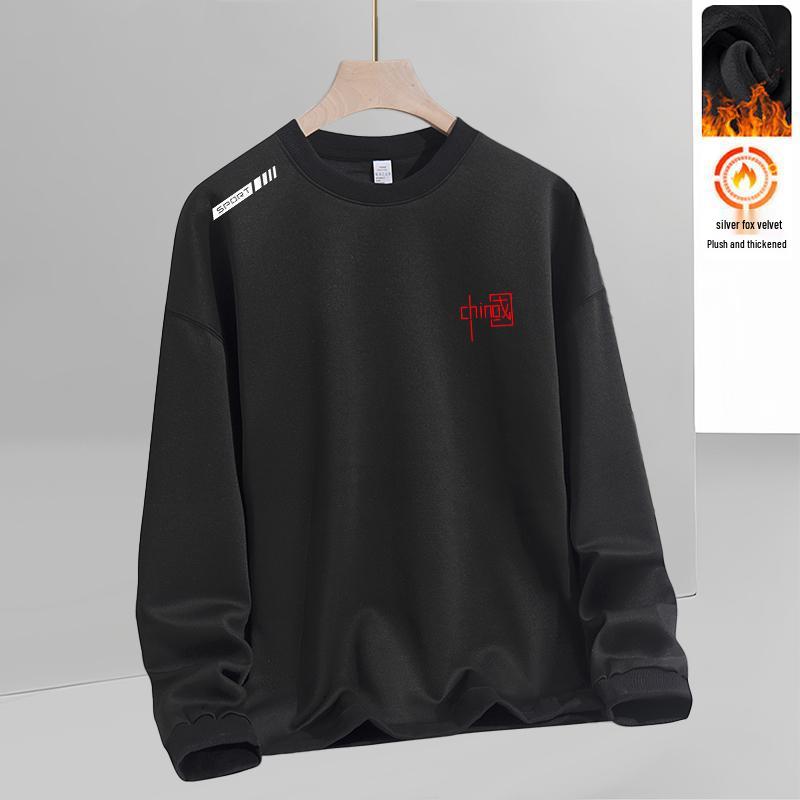 Men's Autumn/Winter Trendy Pullover Hoodie - Versatile Loose-Fit Round Neck with Velvet Layer