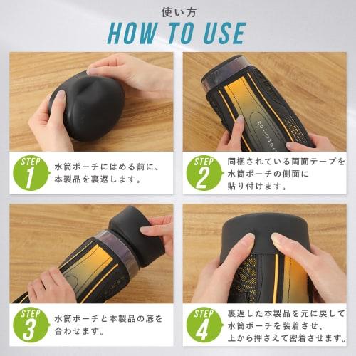 JGP 2-Piece Silicone Bottom Cover for Water Bottle Pouches and Handy Pouches (0.8 & 1L, Purple) jgp-159