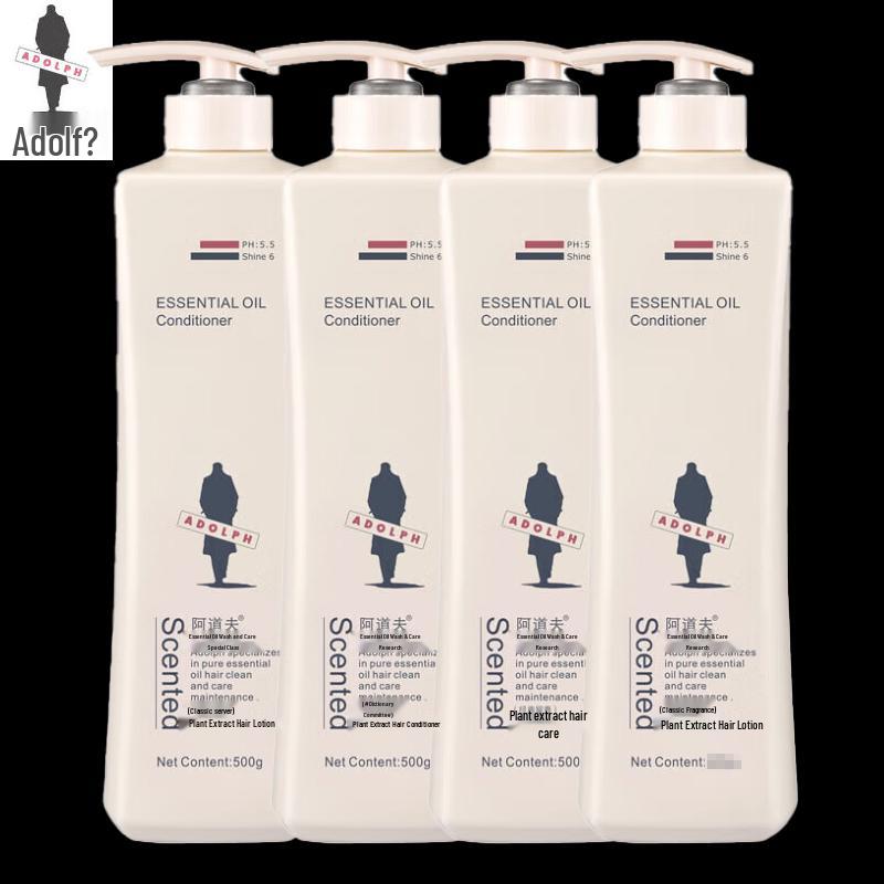 Adolph Botanical Essence Hair Conditioner