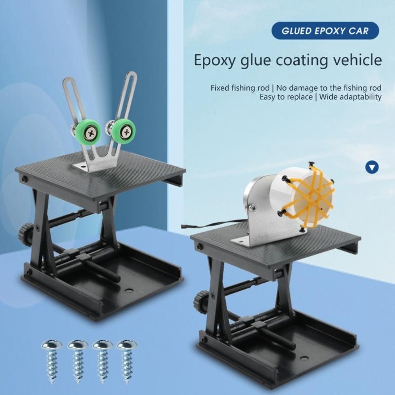 Adjustable Fishing Rod Resins Applicators Rotating Fishing Rod Coating Machine Glues Applicators Equipment